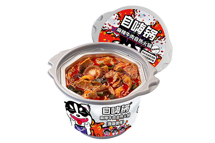 ZIHAIGUO MALA BEEF MILD 171G